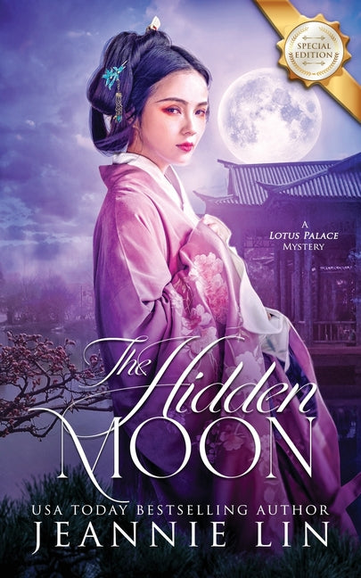 Hidden Moon - Ingram